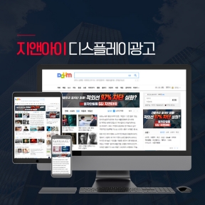 [브랜드,제조,기술,기계]지...