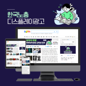 [관공서,정보,서비스]한국...