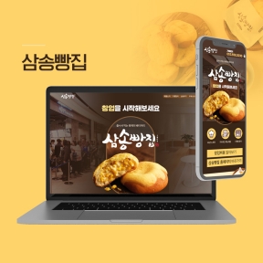 [창업,플랜차이즈,브랜드,...